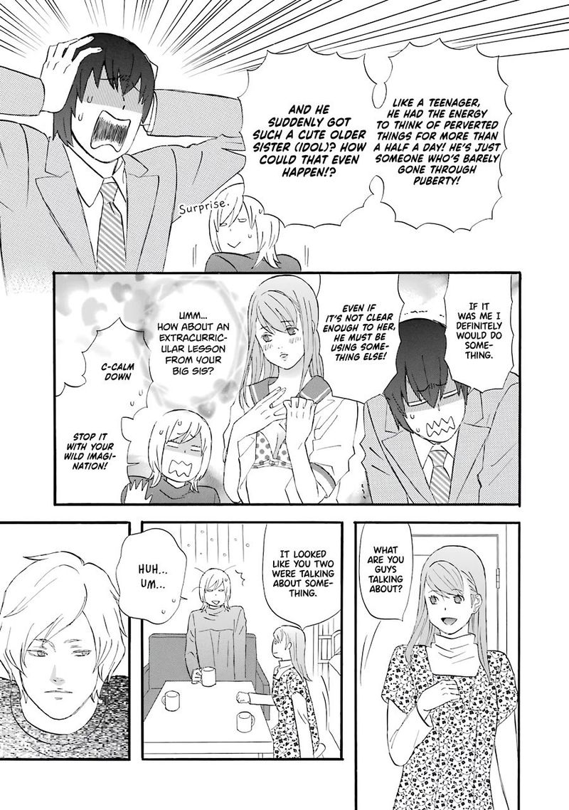 Nicoichi Chapter 47 Page 3