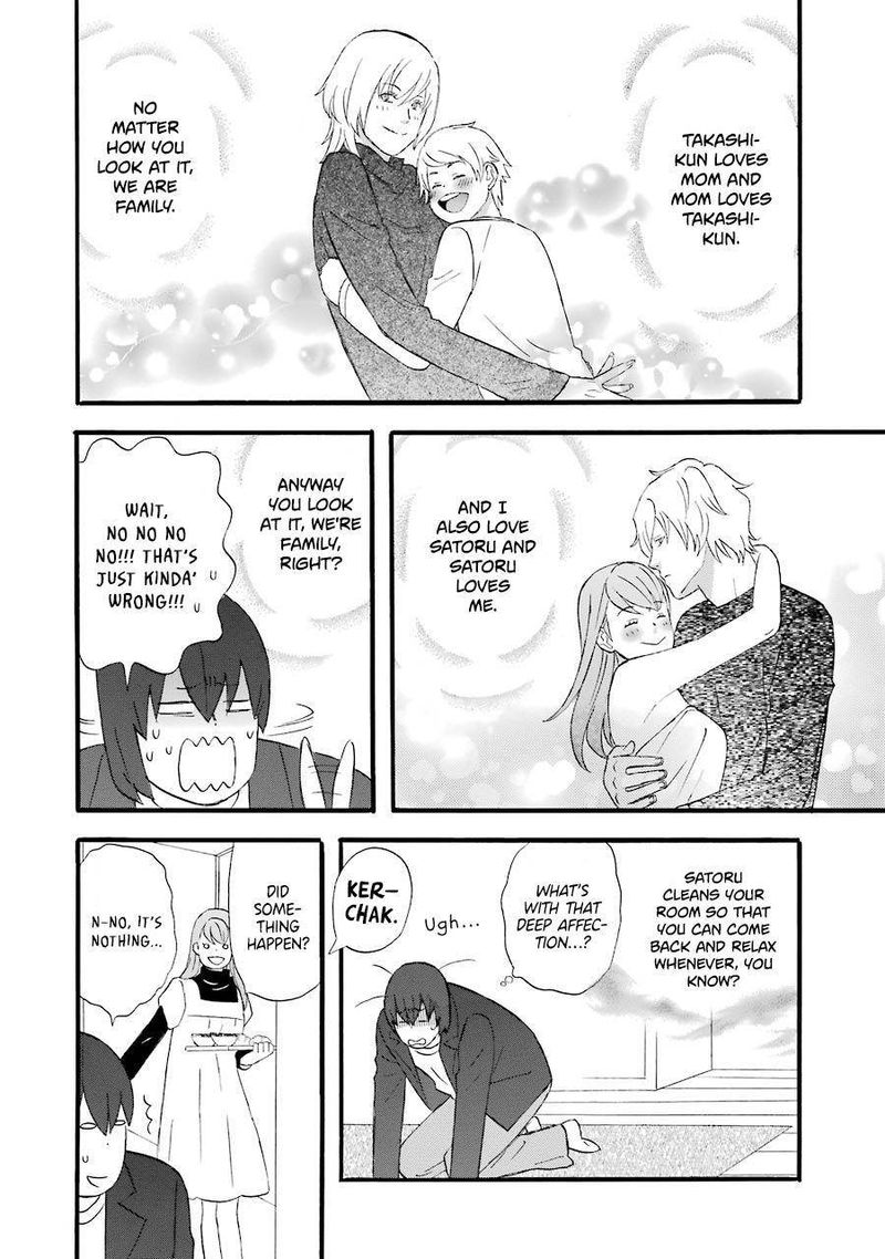 Nicoichi Chapter 48 Page 2