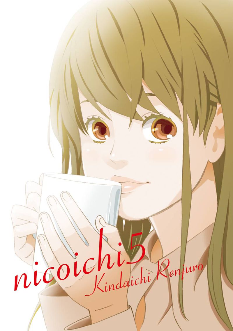 Nicoichi Chapter 49 Page 3