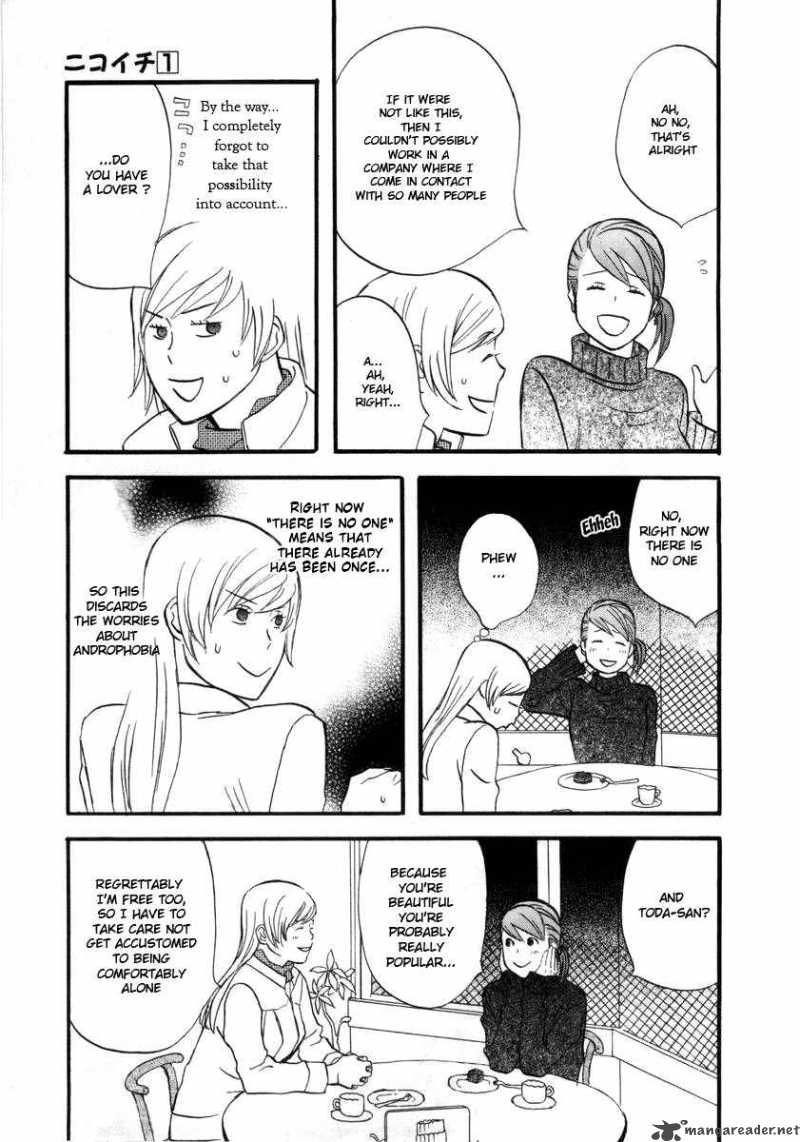 Nicoichi Chapter 5 Page 11
