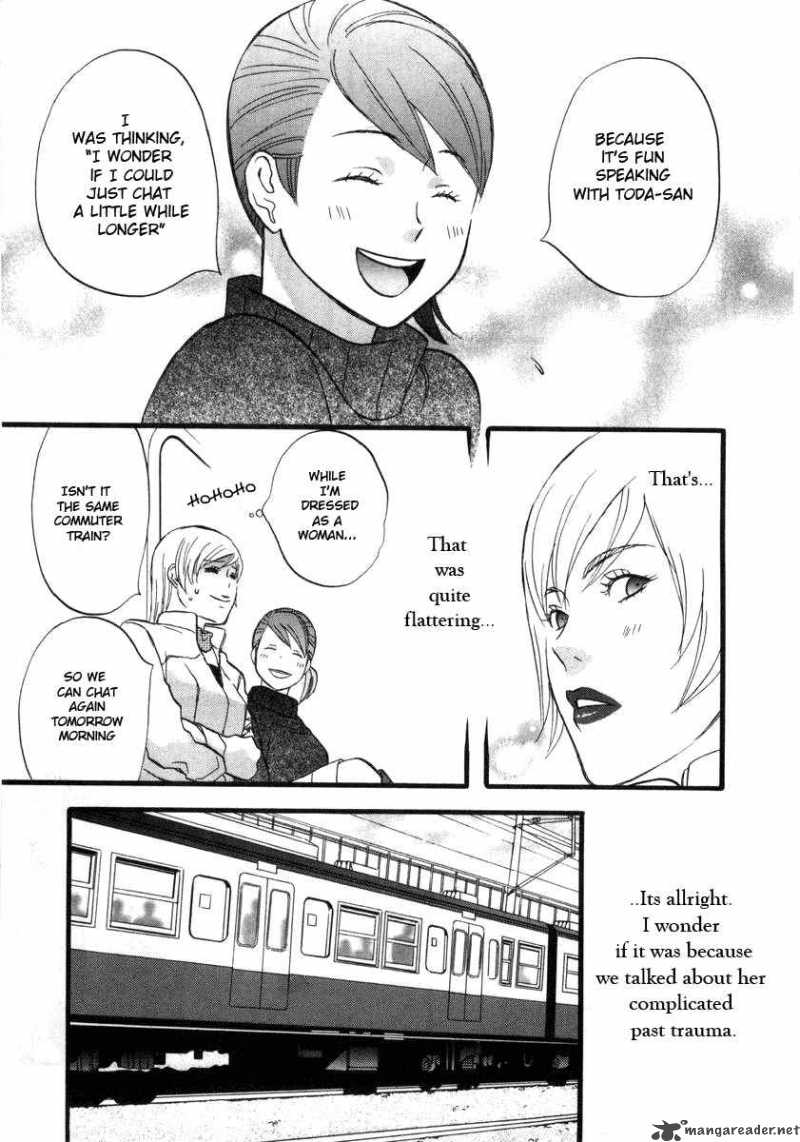 Nicoichi Chapter 5 Page 13