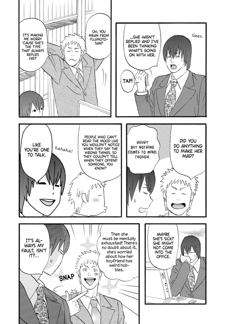 Nicoichi Chapter 51 Page 10