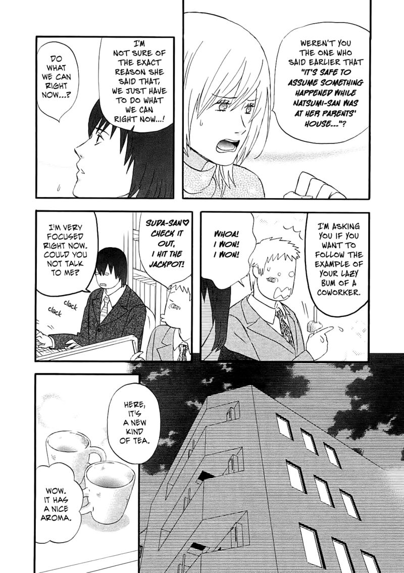 Nicoichi Chapter 52 Page 10