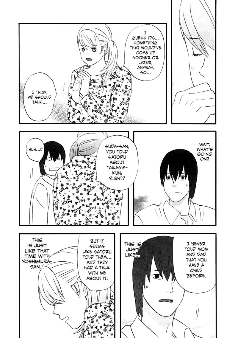 Nicoichi Chapter 52 Page 12