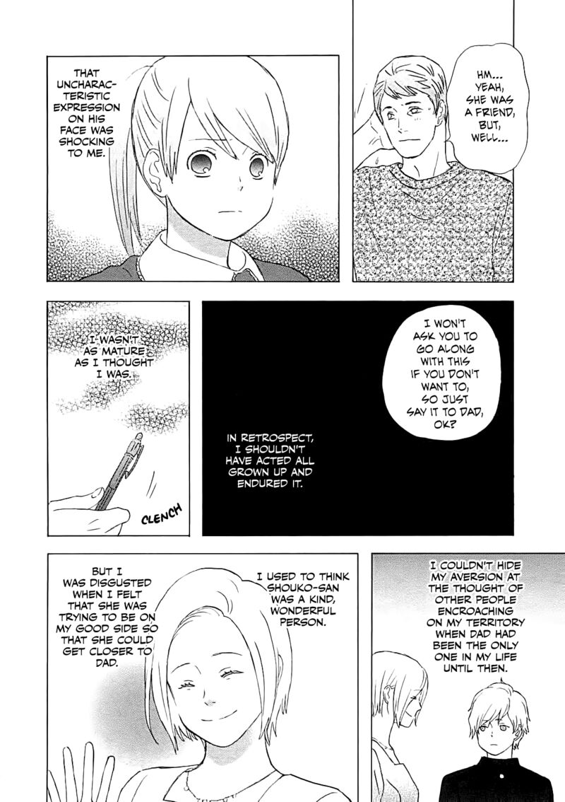Nicoichi Chapter 52 Page 14