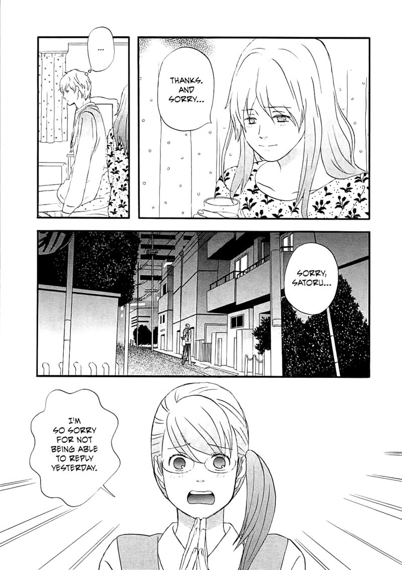 Nicoichi Chapter 52 Page 5