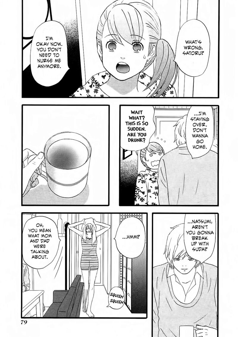 Nicoichi Chapter 53 Page 11