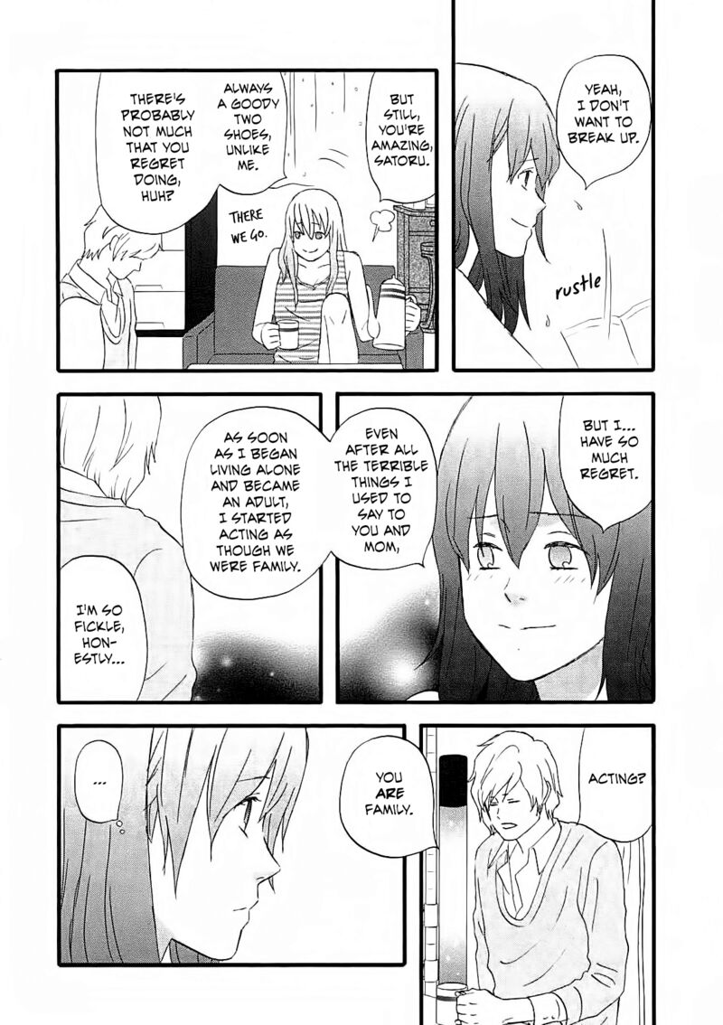 Nicoichi Chapter 53 Page 12