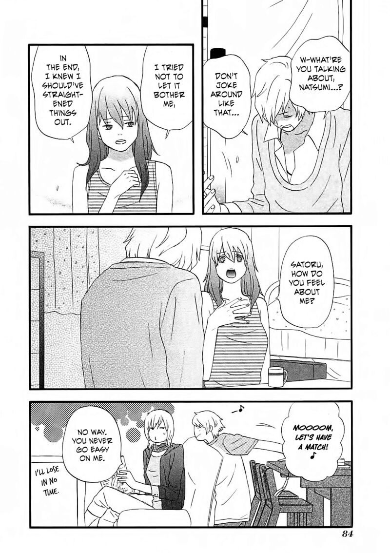 Nicoichi Chapter 53 Page 16
