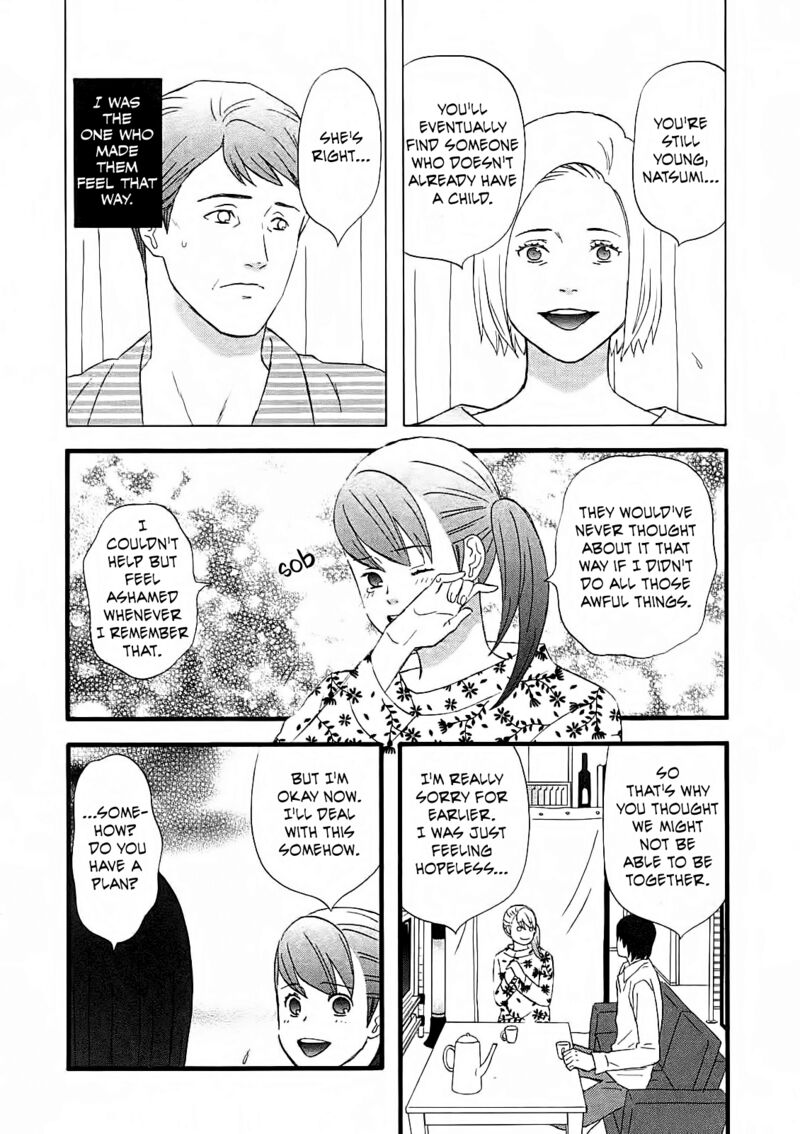 Nicoichi Chapter 53 Page 2