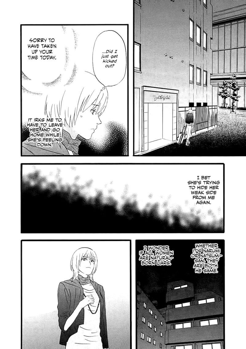 Nicoichi Chapter 53 Page 4