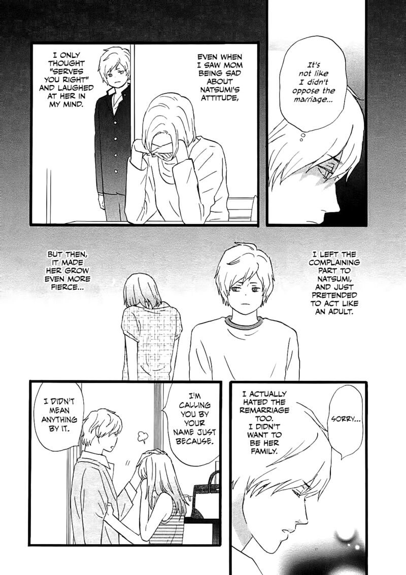 Nicoichi Chapter 54 Page 12