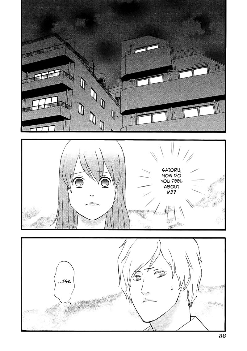 Nicoichi Chapter 54 Page 2