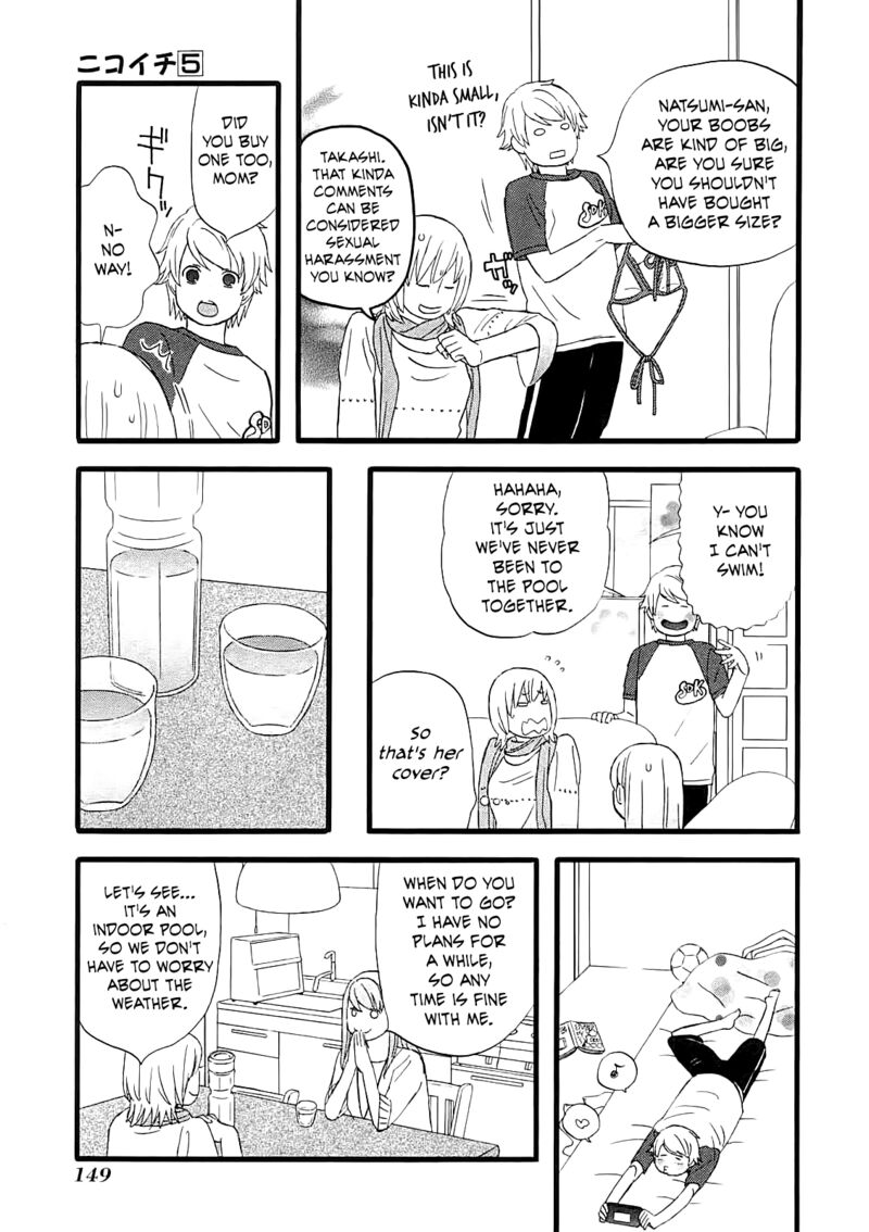 Nicoichi Chapter 57 Page 13