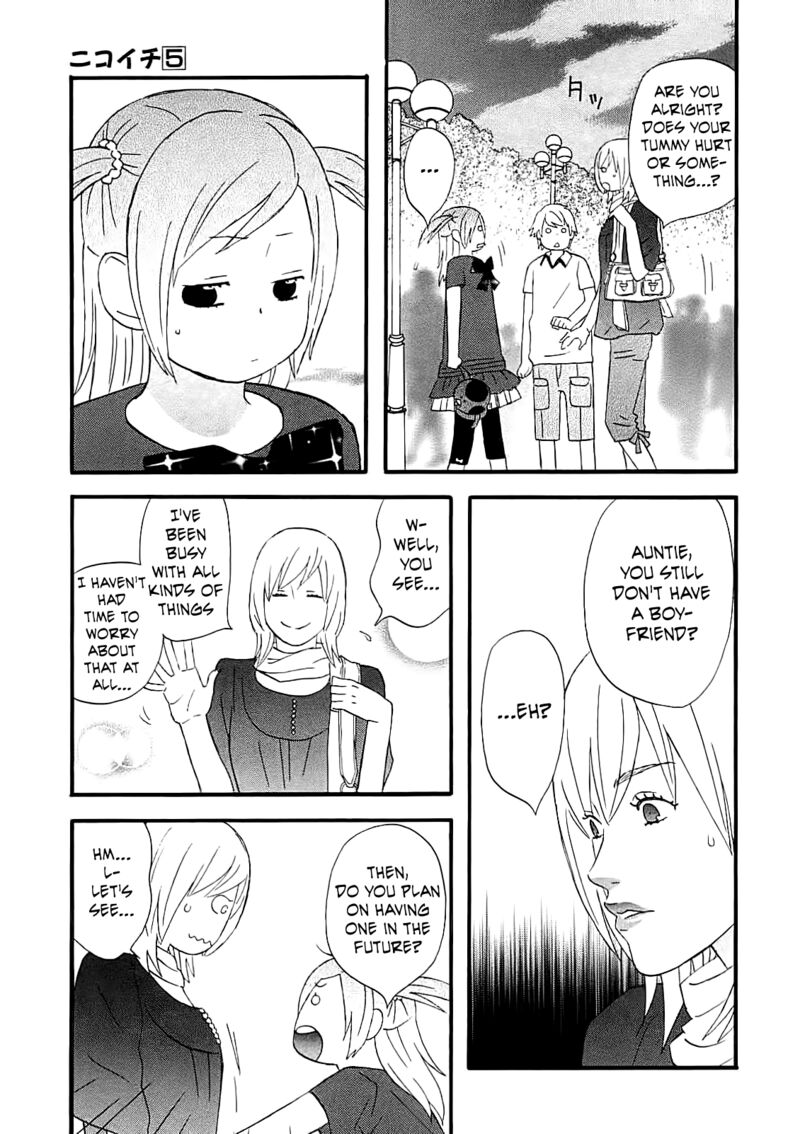 Nicoichi Chapter 57 Page 3