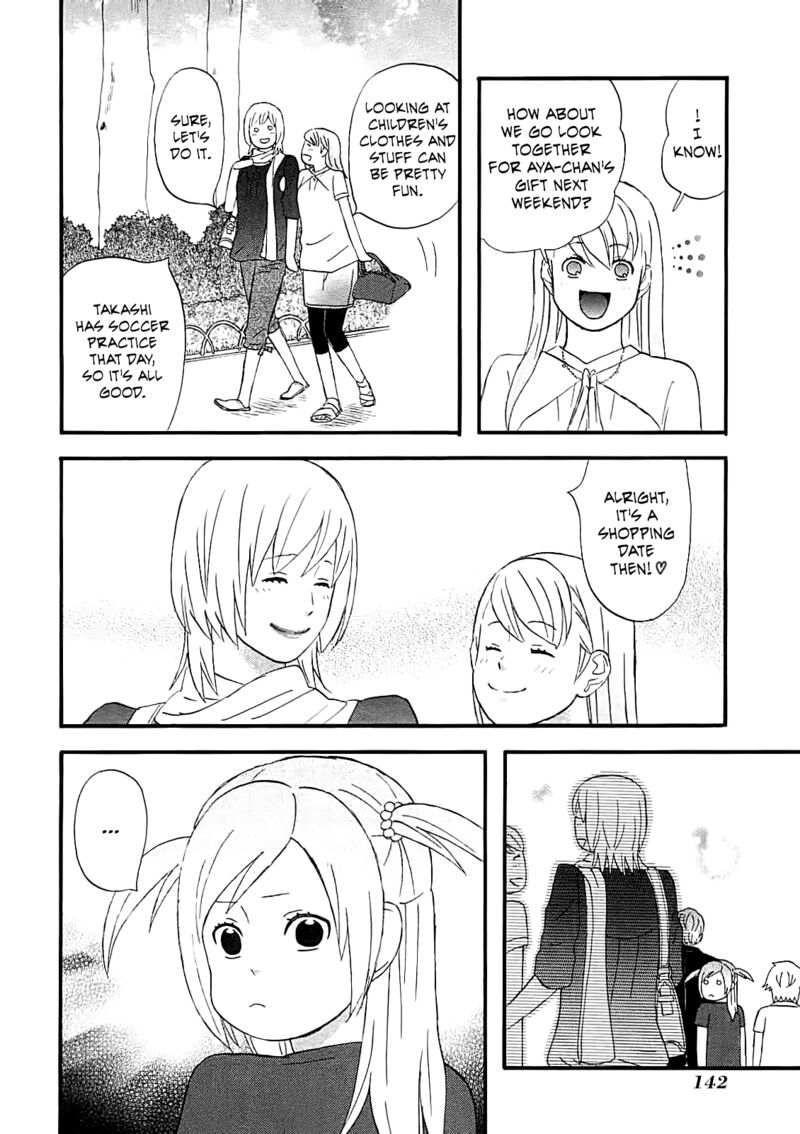 Nicoichi Chapter 57 Page 6