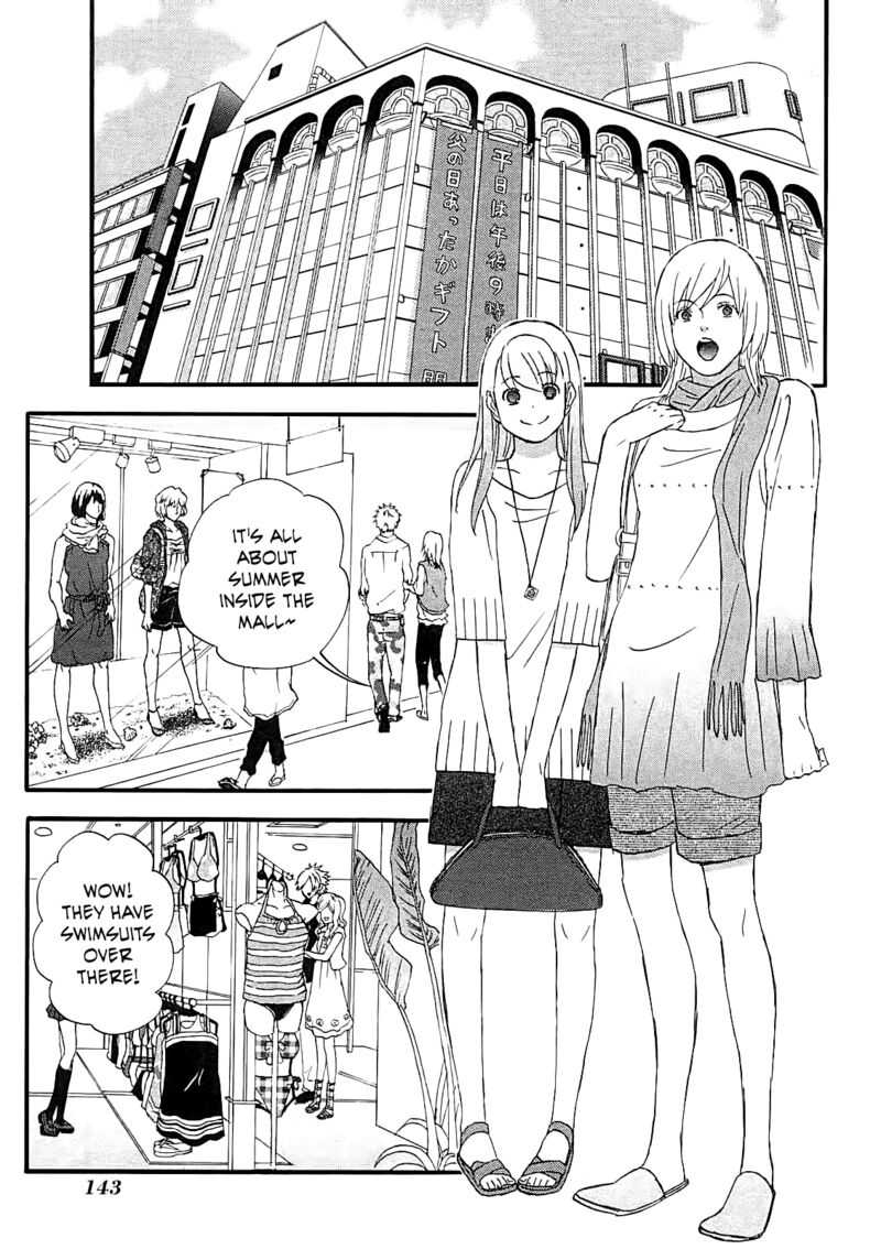 Nicoichi Chapter 57 Page 7
