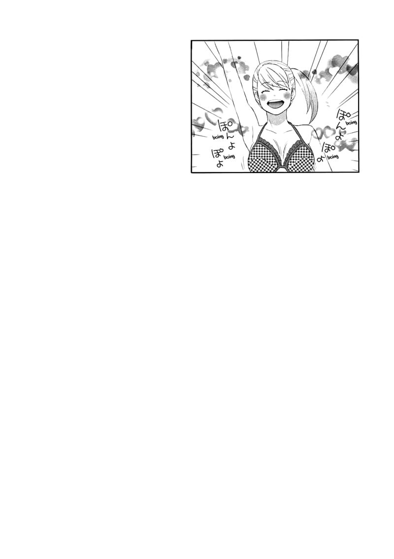 Nicoichi Chapter 58 Page 18