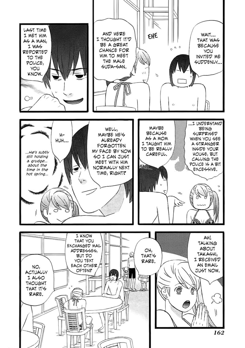 Nicoichi Chapter 58 Page 8