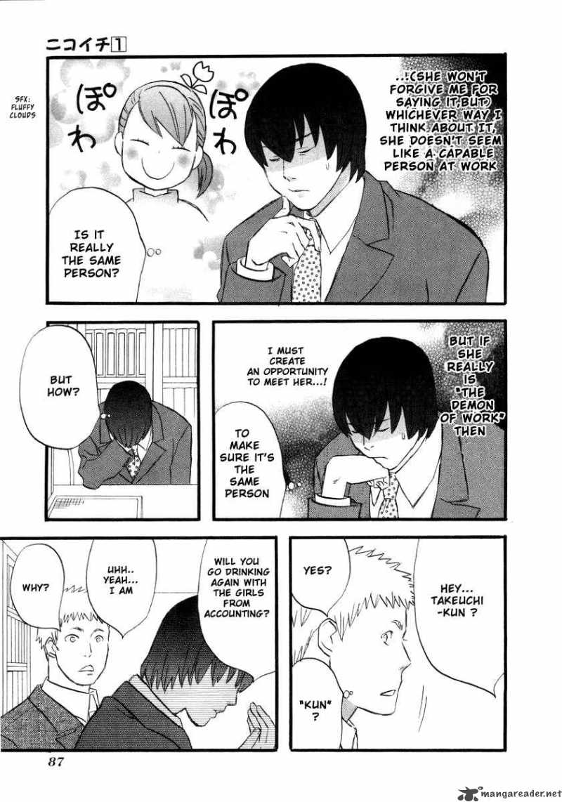 Nicoichi Chapter 6 Page 3