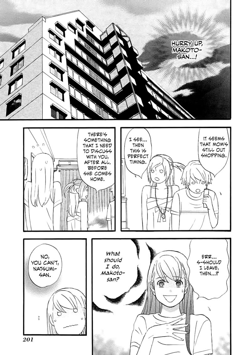 Nicoichi Chapter 60 Page 11