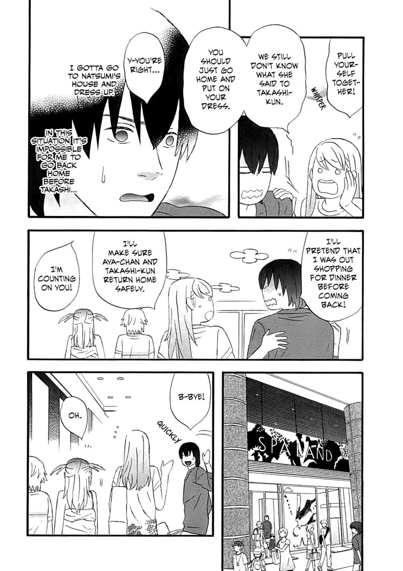 Nicoichi Chapter 60 Page 8