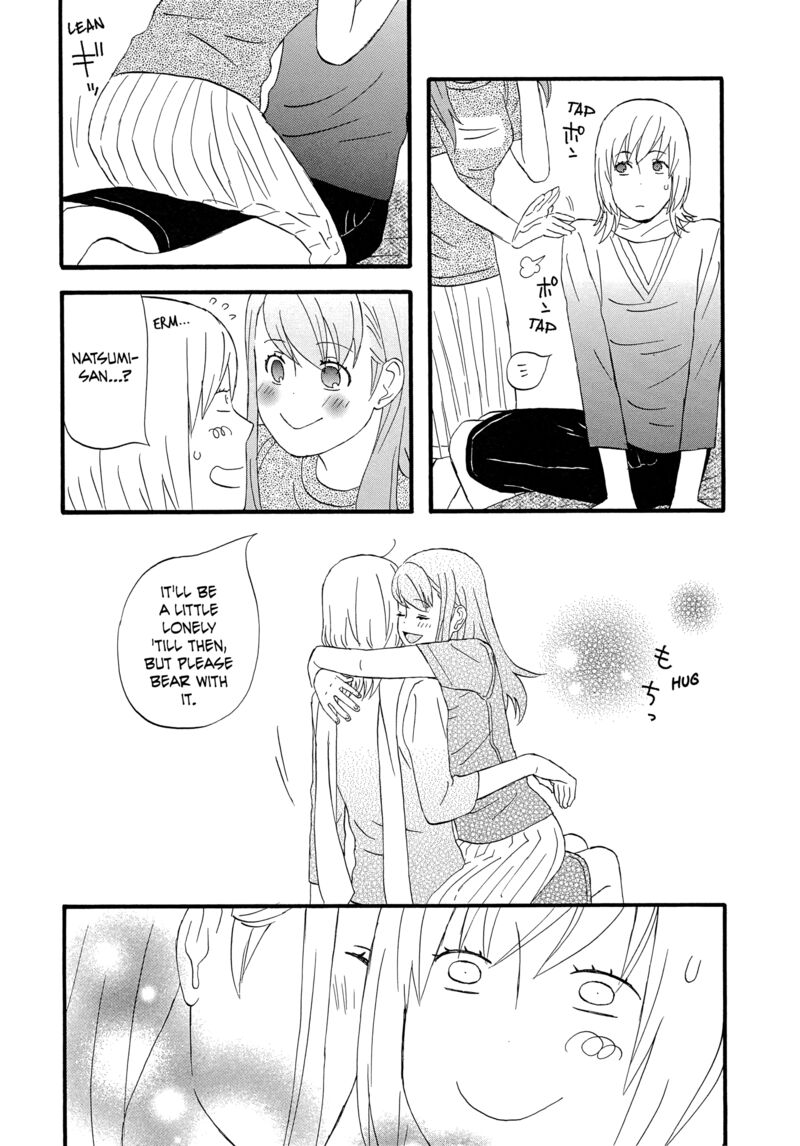 Nicoichi Chapter 62 Page 10
