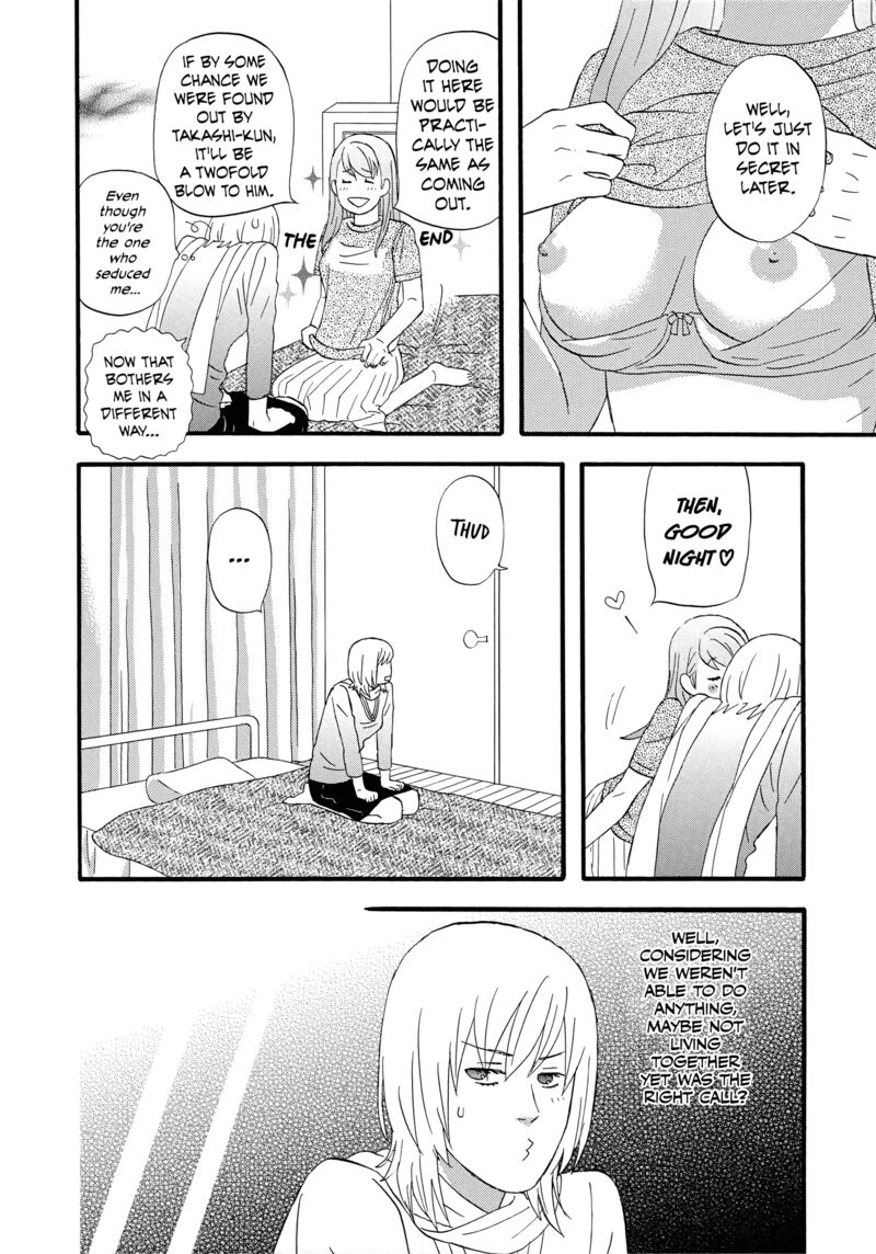 Nicoichi Chapter 62 Page 13