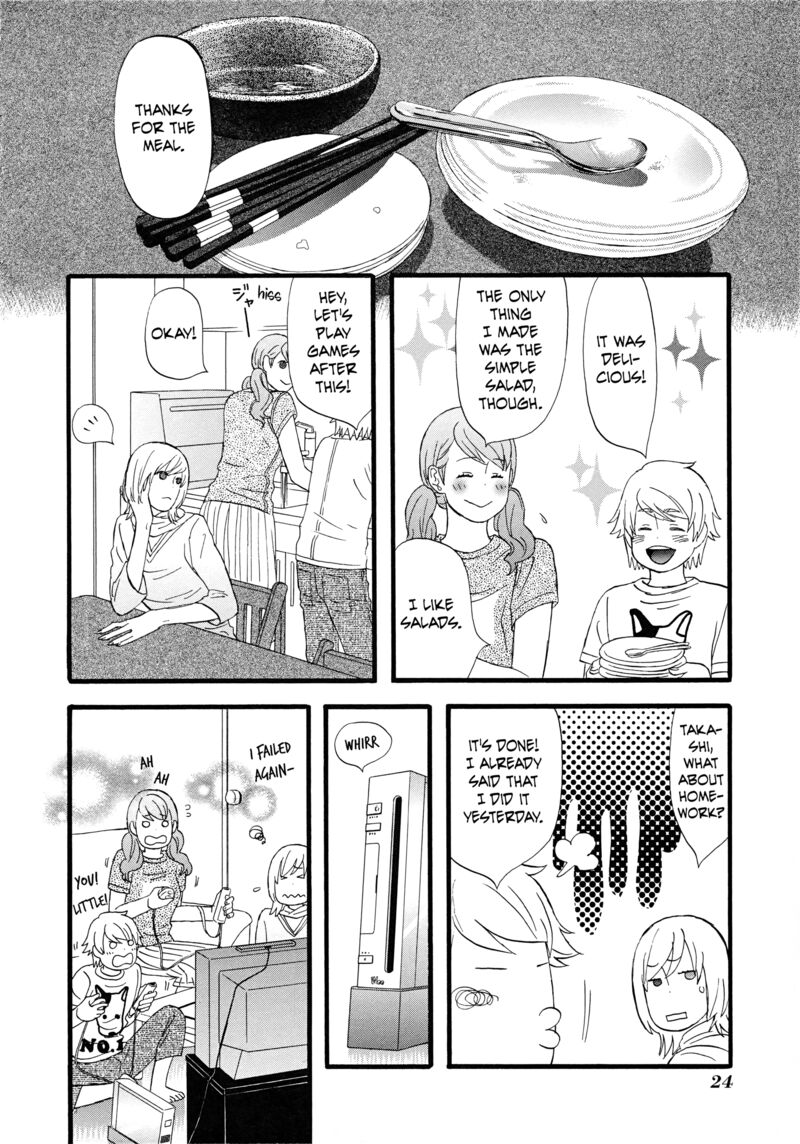 Nicoichi Chapter 62 Page 5