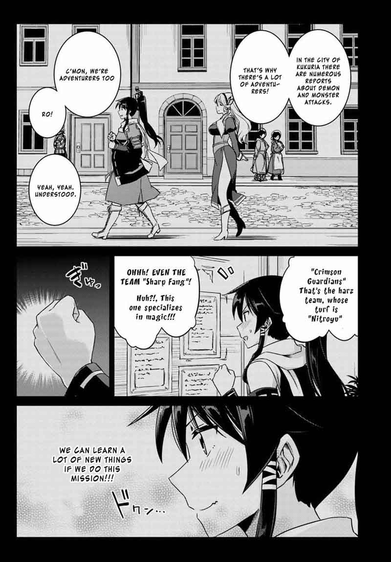 Nidome No Jinsei Wo Isekai De Chapter 12 Page 2
