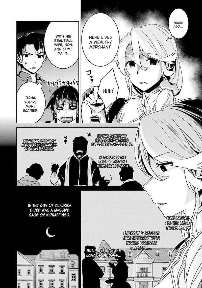 Nidome No Jinsei Wo Isekai De Chapter 15 Page 11
