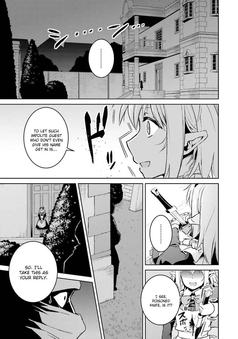 Nidome No Jinsei Wo Isekai De Chapter 19 Page 18