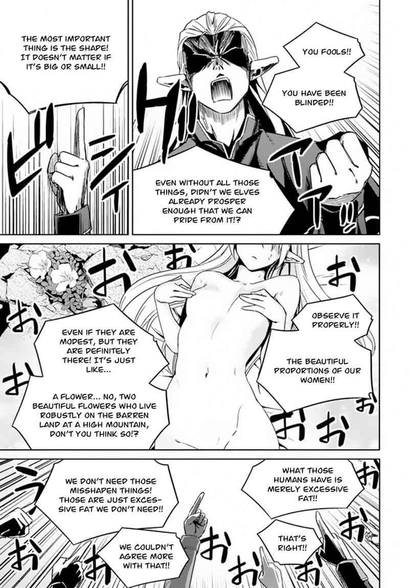 Nidome No Jinsei Wo Isekai De Chapter 21 Page 16