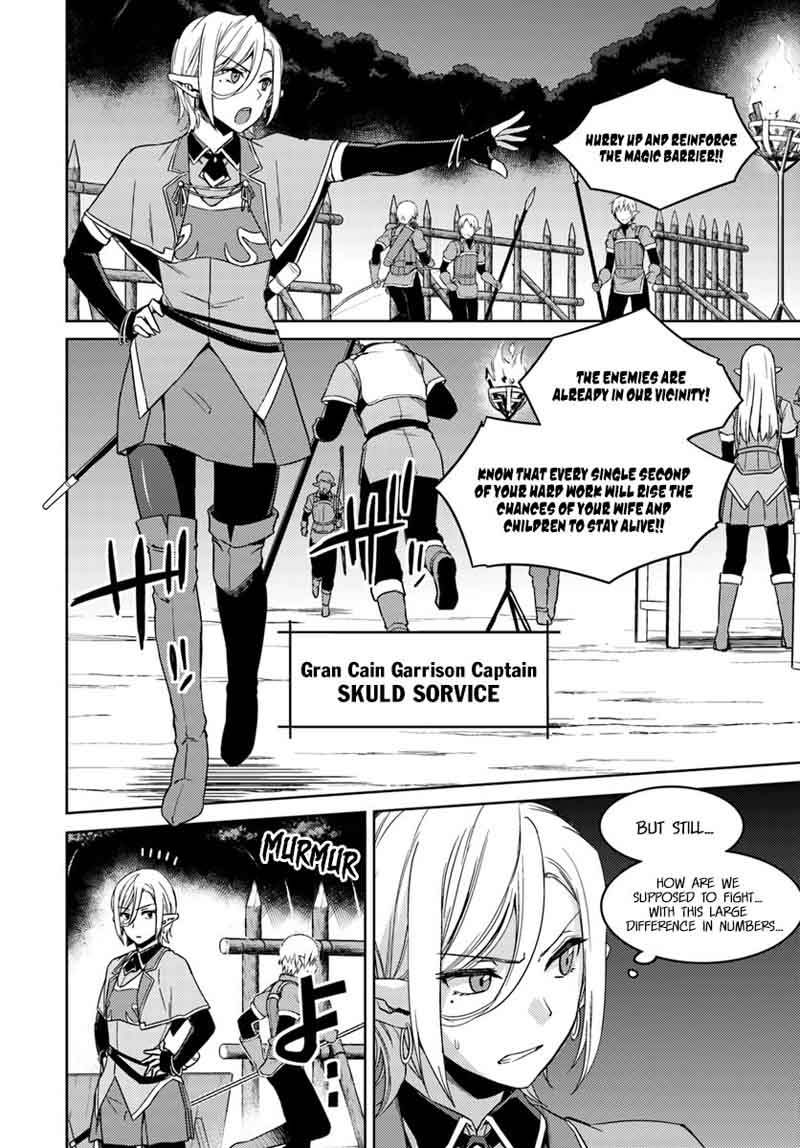 Nidome No Jinsei Wo Isekai De Chapter 23 Page 26