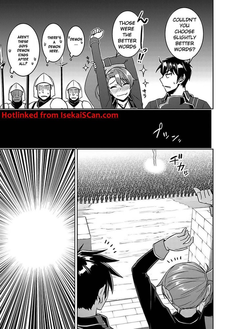 Nidome No Jinsei Wo Isekai De Chapter 46 Page 11