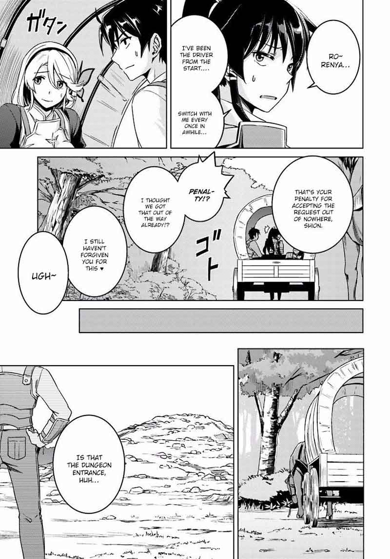 Nidome No Jinsei Wo Isekai De Chapter 9 Page 8