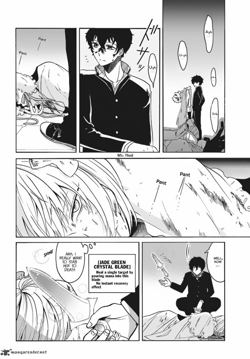 Nidome No Yuusha Chapter 1 Page 22