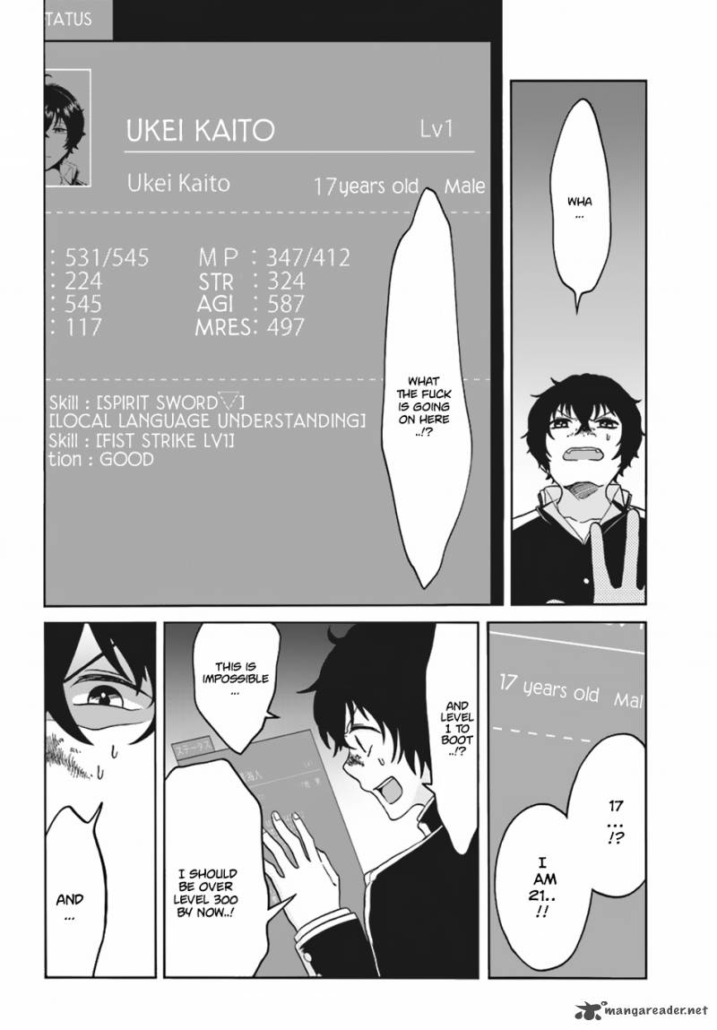 Nidome No Yuusha Chapter 1 Page 24