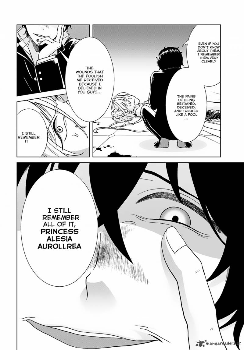 Nidome No Yuusha Chapter 2 Page 11