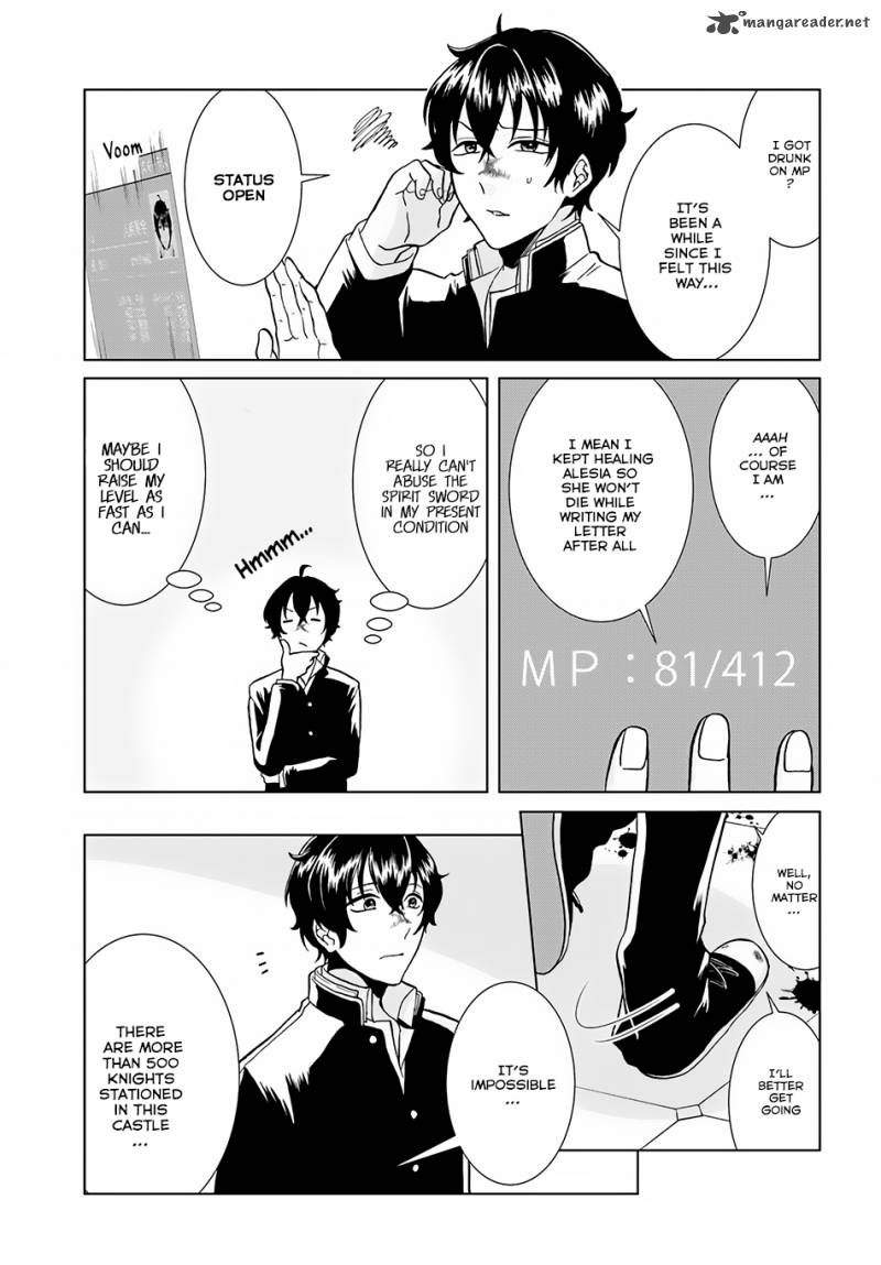 Nidome No Yuusha Chapter 2 Page 20