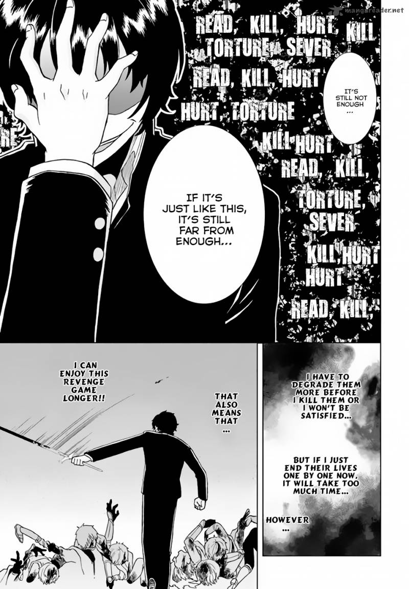 Nidome No Yuusha Chapter 2 Page 24