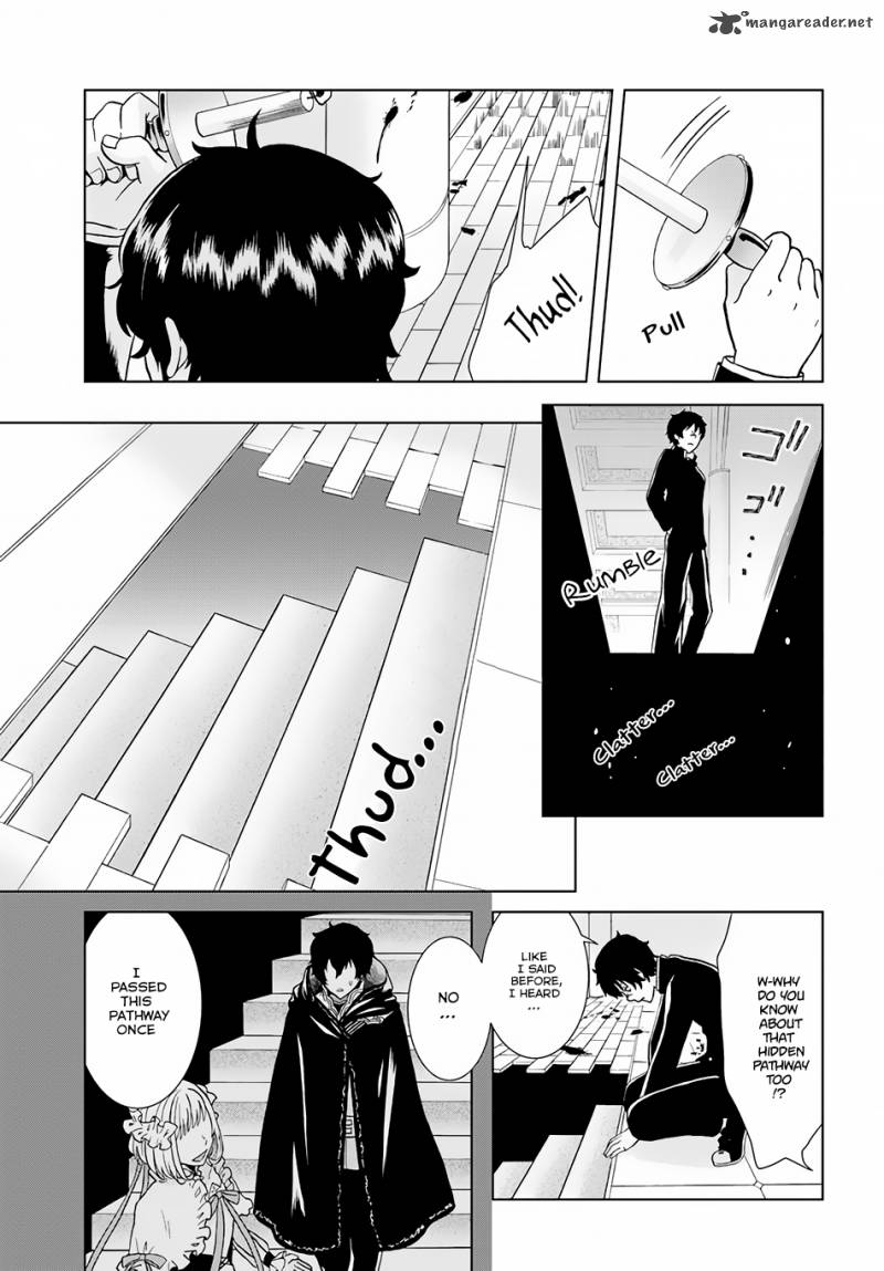 Nidome No Yuusha Chapter 2 Page 26