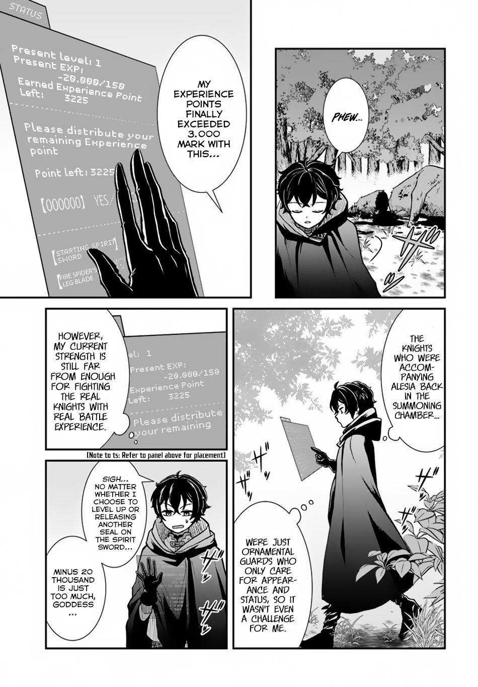 Nidome No Yuusha Chapter 8 Page 14