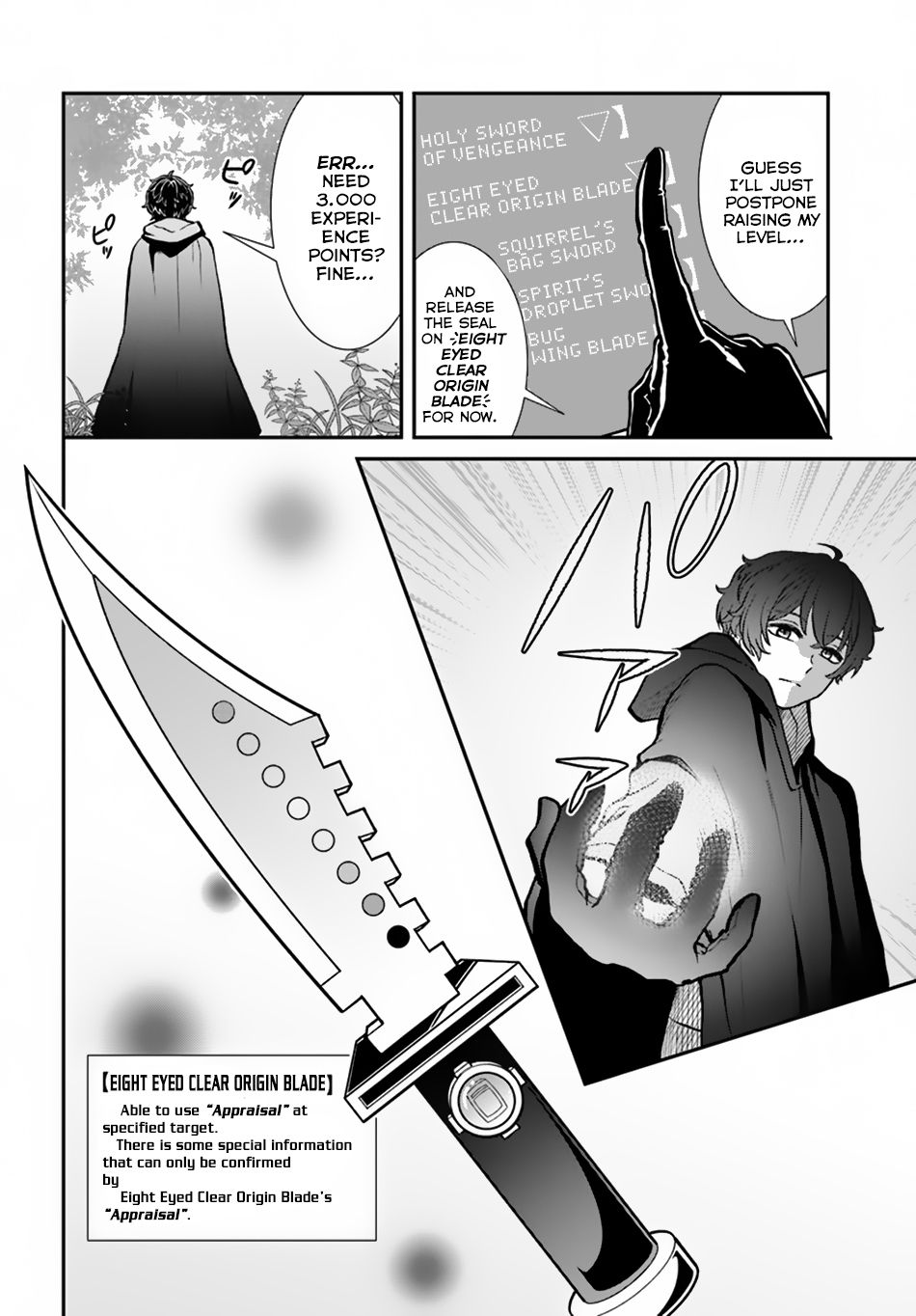 Nidome No Yuusha Chapter 8 Page 15