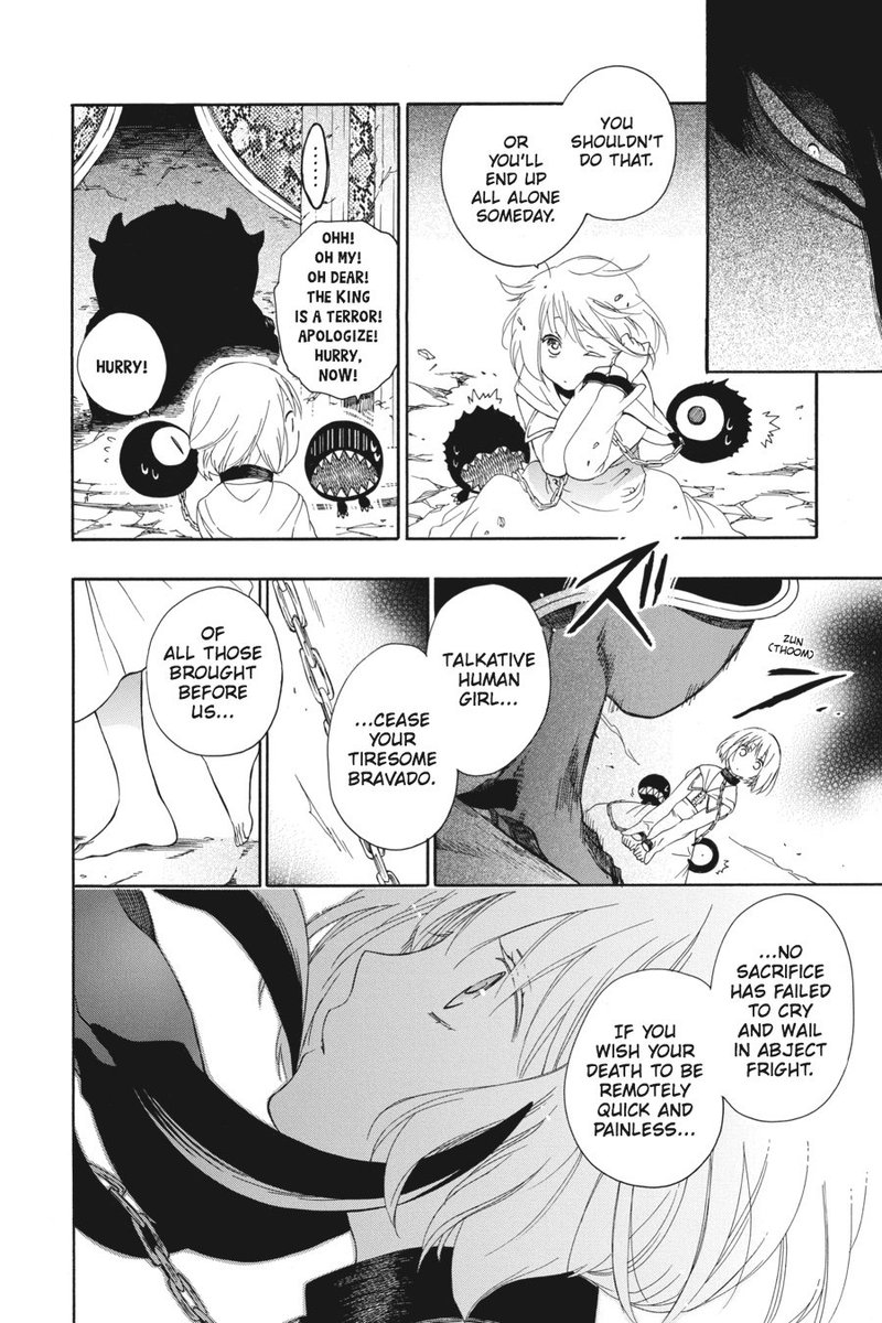 Niehime To Kemono No Ou Chapter 1 Page 11