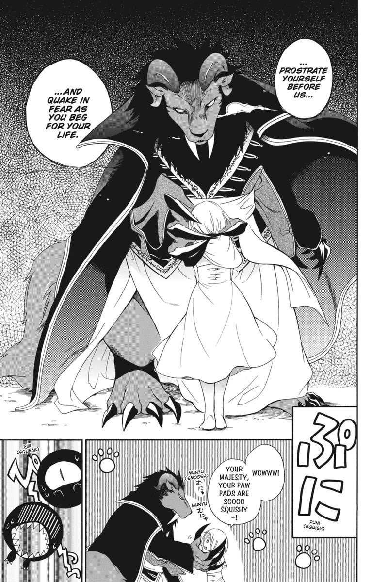 Niehime To Kemono No Ou Chapter 1 Page 12