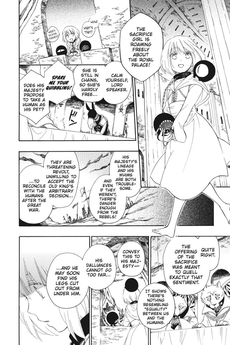 Niehime To Kemono No Ou Chapter 1 Page 15