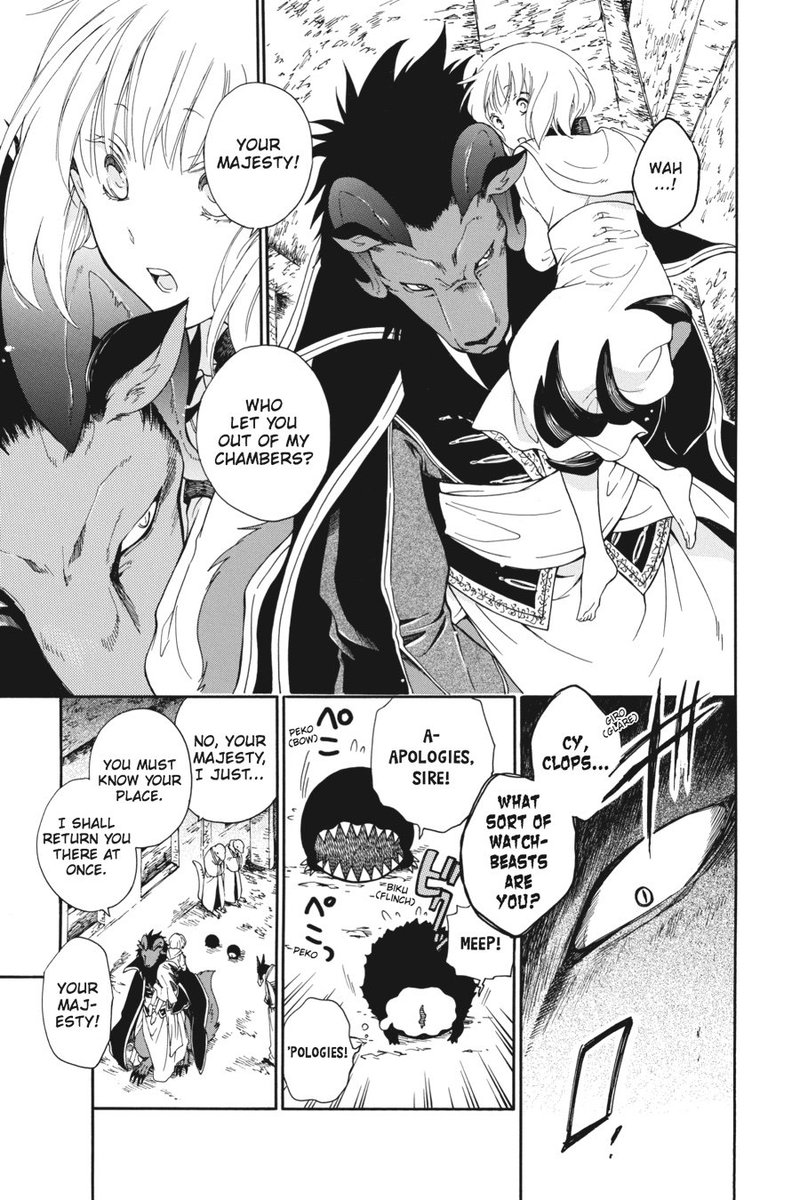 Niehime To Kemono No Ou Chapter 1 Page 16