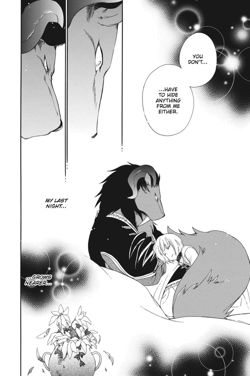 Niehime To Kemono No Ou Chapter 1 Page 31