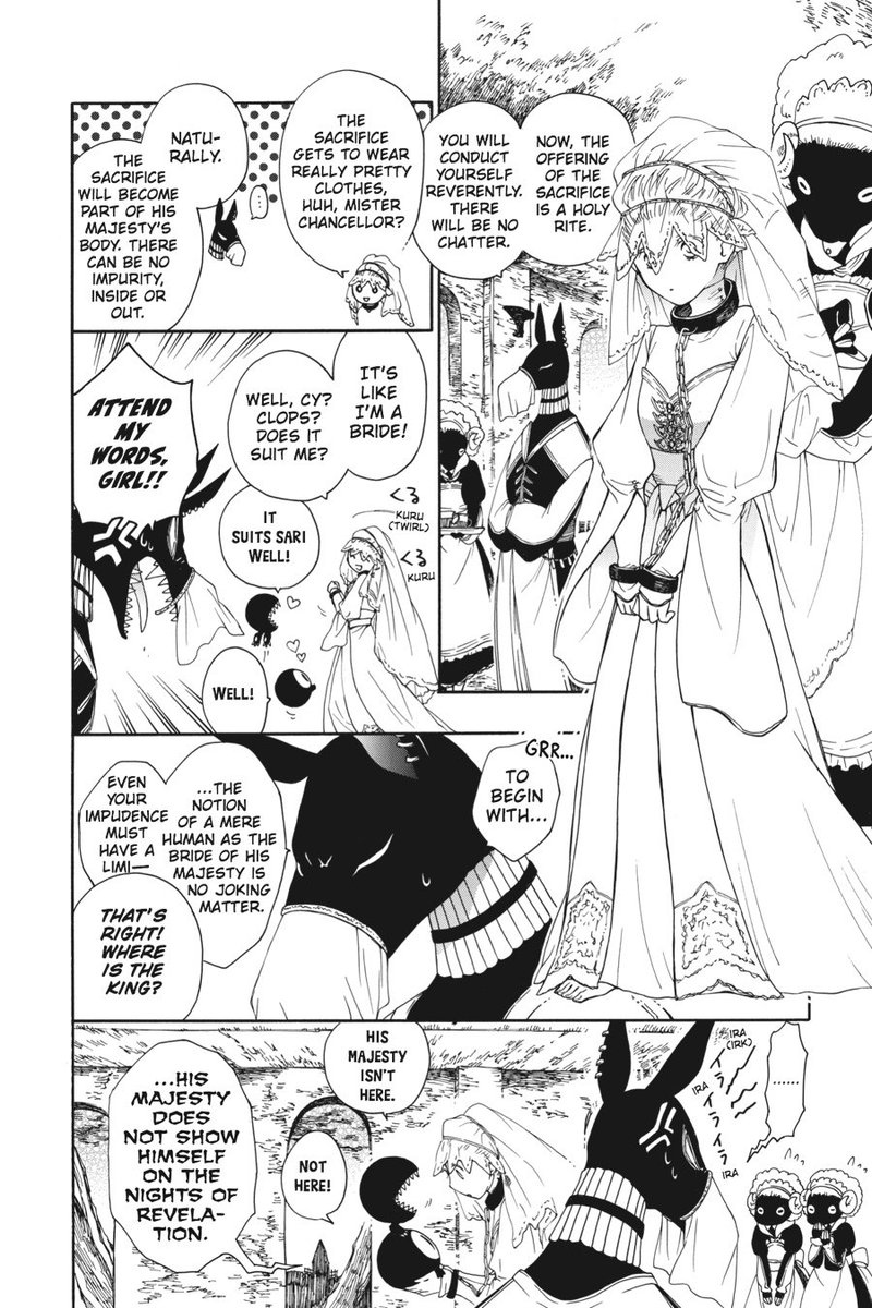 Niehime To Kemono No Ou Chapter 1 Page 33